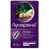 Купить Лунарена 15 шт капсулы двойного высвобождения