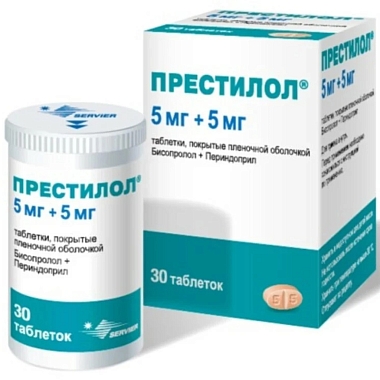 Купить Престилол 5 мг + 5 мг 30 шт таблетки покрытые пленочной оболочкой