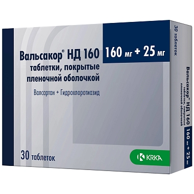 Купить Вальсакор HД 160 160 мг + 25 мг 30 шт таблетки покрытые пленочной оболочкой