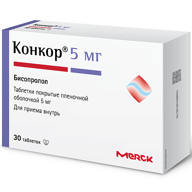 Купить Конкор 5 мг 30 шт таблетки покрытые пленочной оболочкой