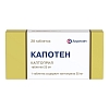 Купить Капотен 25 мг 28 шт таблетки
