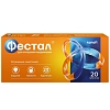 Купить Фестал 20 шт таблетки кишечнорастворимые покрытые оболочкой