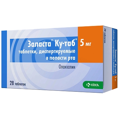 Купить Заласта Ку 5 мг 28 шт таблетки диспергируемые в полости рта