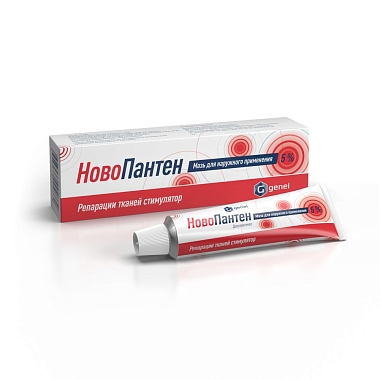 Купить НовоПантен 5 % 30 г мазь для наружного применения