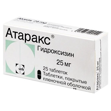 Купить Атаракс 25 мг 25 шт таблетки покрытые пленочной оболочкой