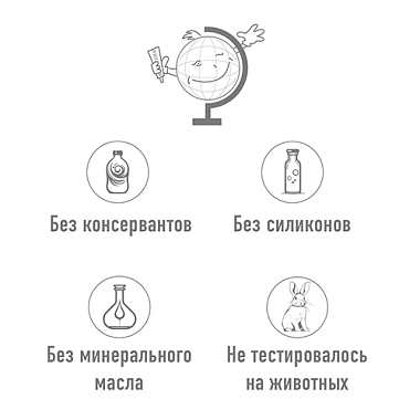 Купить Belweder гель д/ногтей и кутикулы 8мл 12%  АХА