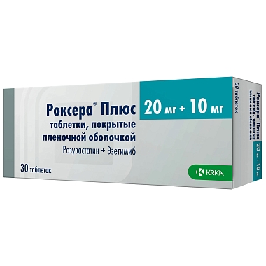 Купить Роксера Плюс 20 мг + 10 мг 30 шт таблетки покрытые пленочной оболочкой
