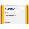 Купить Транексам 500 мг 10 шт таблетки покрытые пленочной оболочкой