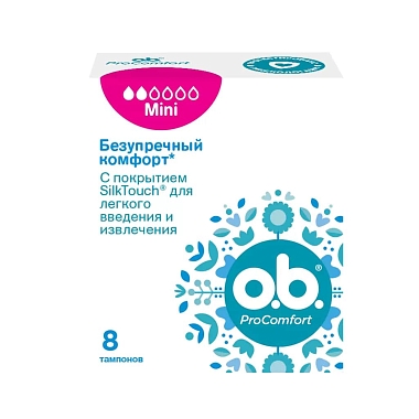 Купить o.b. ProComfort 8 шт тампоны мини