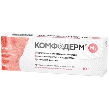Купить Комфодерм М2 0,1%+2% 10 г крем для наружного применения
