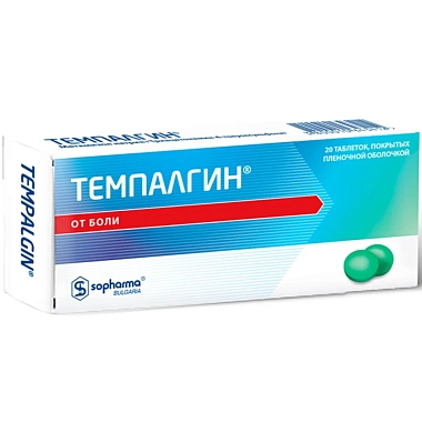 Купить Темпалгин 20 шт таблетки покрытые пленочной оболочкой