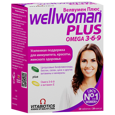 Купить Wellwoman плюс 28 шт капсулы