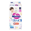 Купить Merries 48 шт подгузники для детей размер L (9-14 кг)
