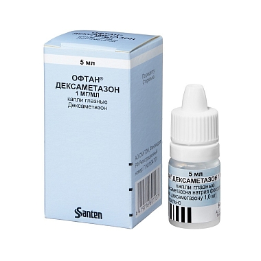 Купить Офтан Дексаметазон 0,1% 5 мл капли глазные флакон-капельница