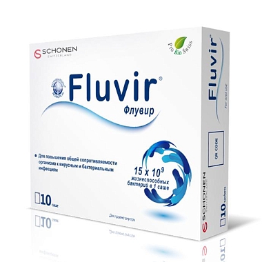 Купить Флувир 10 шт порошок