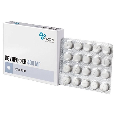 Купить Ибупрофен 400 мг 20 шт таблетки покрытые пленочной оболочкой