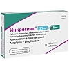 Купить Инкресинк 25 мг+15 мг 28 шт таблетки покрытые пленочной оболочкой