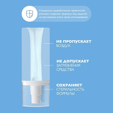 Купить La Roche-Posay Rosaliac 50 мл СС крем