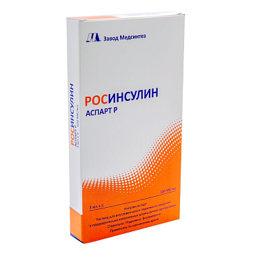 Купить Росинсулин Аспарт Р 100 МЕ/мл 3 мл 5 шт раствор для внутривенного и подкожного введения шприц-ручка