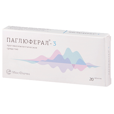 Купить Паглюферал-3 20 шт таблетки