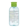 Купить Bioderma Sebium H2O 500 мл вода мицеллярная очищающая флакон-помпа