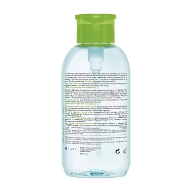 Купить Bioderma Sebium H2O 500 мл вода мицеллярная очищающая флакон-помпа