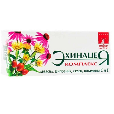 Купить Эхинацея Биокор Комплекс 40 шт драже