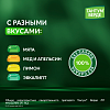 Купить Тантум Верде 20 шт таблетки для рассасывания мед и апельсин