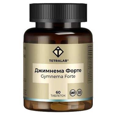 Купить Tetralab Джимнева Форте 60 шт таблетки покрытые оболочкой