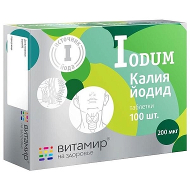 Купить Калия Йодид-Витамир 200 мкг 100 шт таблетки