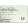 Купить ДляЖенс фемини 2,5 мг + 0,5 мг 28 шт таблетки покрытые пленочной оболочкой