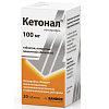 Купить Кетонал 100 мг 20 шт таблетки покрытые пленочной оболочкой