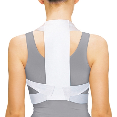 Купить Тонус Эласт 9806 корректор осанки эластичный с жесткими вставками для верхнего отдела позвоночника размер 1 бежевый