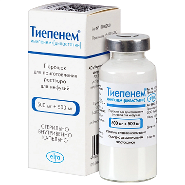Купить Тиепенем 500 мг + 500 мг 20 мл 1 шт порошок для приготовления раствора для инфузий