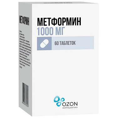Купить Метформин 1000 мг 60 шт таблетки