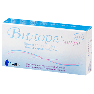 Купить Видора Микро 3 мг + 0,02 мг 21 + 7 шт таблетки покрытые пленочной оболочкой