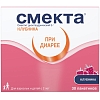 Купить Смекта 3 г 30 шт порошок для приготовления суспензии для приема внутрь клубника
