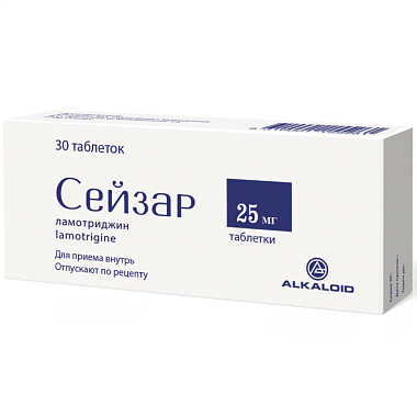 Купить Сейзар 25 мг 30 шт таблетки