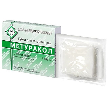 Купить Метуракол 50 х 50 мм губка для закрытия ран