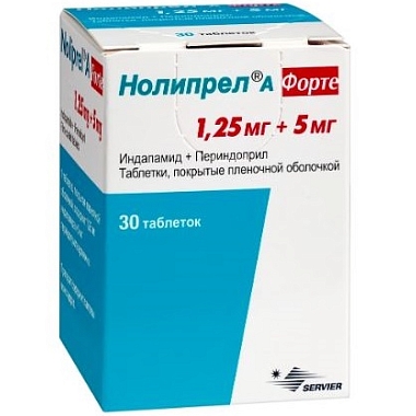 Купить Нолипрел А Форте 1,25 мг + 5 мг 30 шт таблетки покрытые пленочной оболочкой