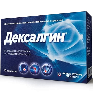 Купить Дексалгин 25 мг 10 шт гранулы для приготовления раствора для приема внутрь