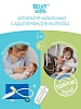 Купить Roxy Kids Dr.Bunny аспиратор назальный детский с адаптером для пылесоса 2в1 0+