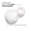 Купить La Roche-Posay Toleriane Ultra Dermallergo 20 мл сыворотка для лица