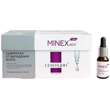 Купить Селенцин MinexAga 10 мл 10 шт сыворотка от выпадения волос
