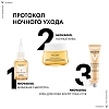 Купить Vichy Neovadiol 50 мл крем восстанавливающий питательный ночной крем в период менопаузы