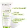 Купить Bioderma Sebium Hydra 200 мл бальзам успокаивающий очищающий