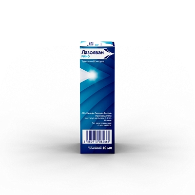 Купить Лазолван Рино 0,118% 10 мл спрей назальный