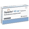 Купить Эдарби 40 мг 28 шт таблетки