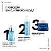 Купить Vichy Aqualia Therma 30 мл сыворотка увлажняющая