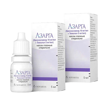 Купить Набор 2 уп. Азарга капли глазные